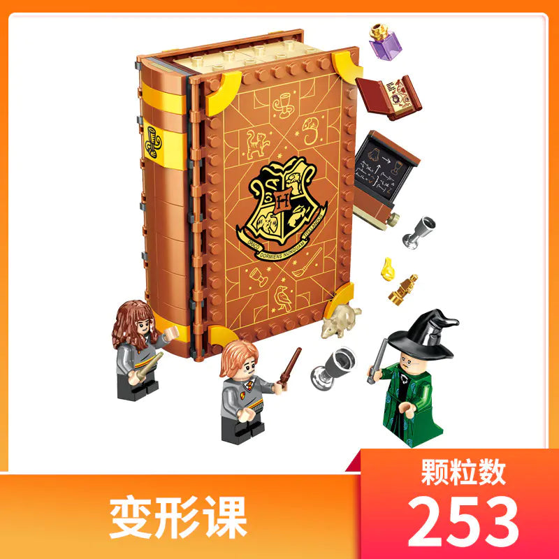 Harry Potter Hogwarts Magic Potion Defense Building Set