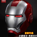 Iron Man MK5 Helmet 1:1 Wearable Voice-Controlled